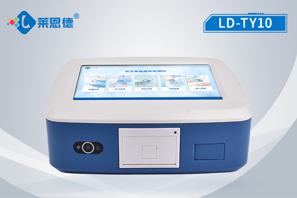 糧食谷物真菌毒素檢測(cè)儀