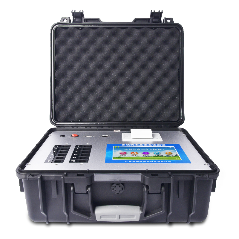 農(nóng)獸藥殘留檢測(cè)儀