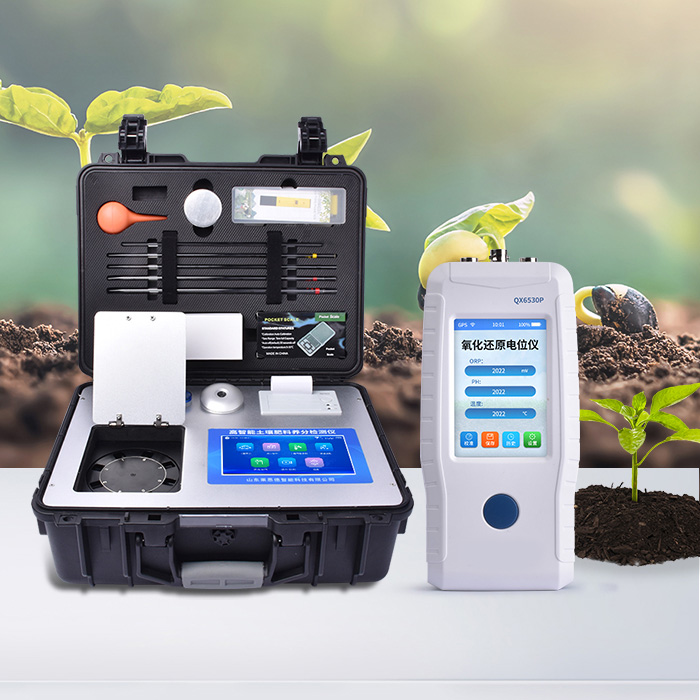 土壤檢測(cè)產(chǎn)品