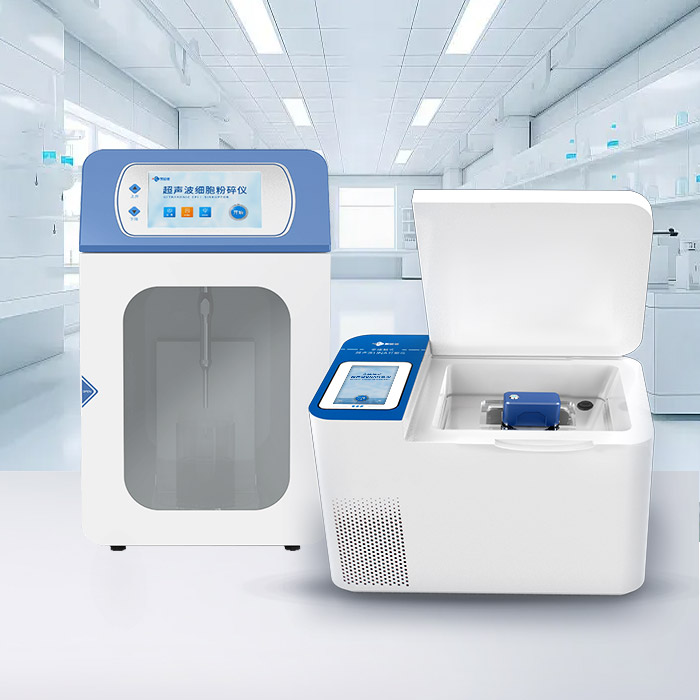 實驗室檢測產(chǎn)品