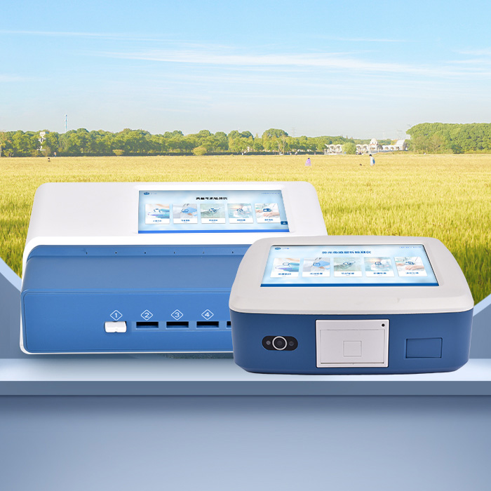 糧食安全綜合檢測產(chǎn)品