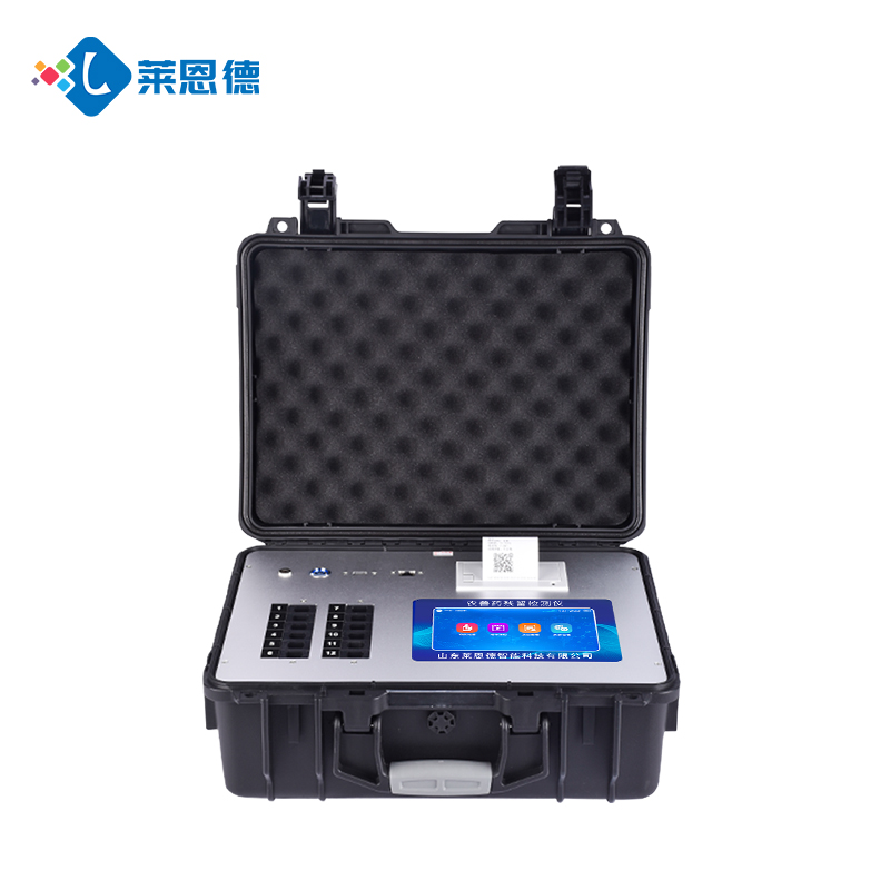 獸藥殘留檢測(cè)儀