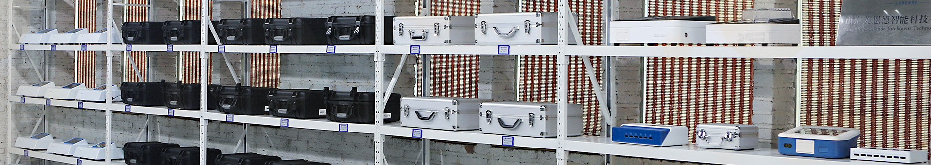 土壤檢測(cè)產(chǎn)品